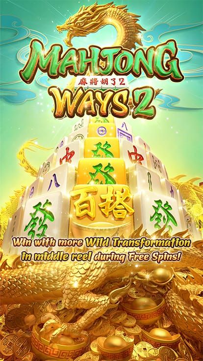 Rahasia Scatter Hitam: Kunci Kesuksesan Bermain Mahjong Ways 2